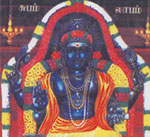 govindavadi